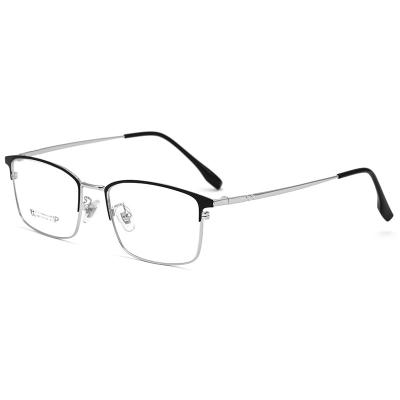 China Wholesale Eyewear Frame Comfortable Wearing Anti Blue Rays Blocking Square Metal Optical Glasses Frame With Glasses For Women Men for sale