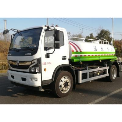 China CUBIC Hotels DONGFENG 13T 6.7 Pure Electric (EVE) Sprinkling Truck for sale