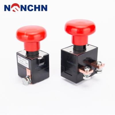 China NANFENG Emergency Emergency 125A/250A Waterproof Push Bottom Latching Switch for sale