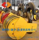 China Best Quality Crane Hook Block for sale