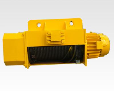 China Attractive and Reasonable Price HC Electric Hoist for sale