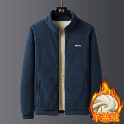 China Other Quality Appropriate Prices Plus Size Men 's Guaranteed Cold Resistant Polyester Wool Sweater for sale