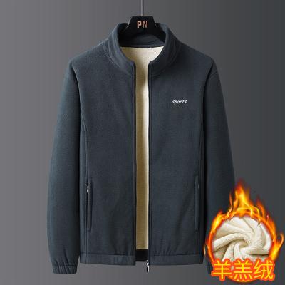 China Other durable cold resistant polyester fiber cardigan is durable in spring or autumn for adults for sale