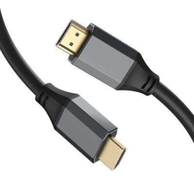 China 8K Data Transmission Professional Audio Video TV 8k Cable HDMI 2.1 Male To HDMI Male Cable For HDTV Monitor Multimedia for sale