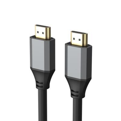 China 8K Data Transmission Hdmi Cable 2.1 Version 8K HD Line Computer Connected To TV Projector Can Be Extended 5M 8M 10m for sale