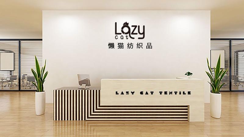 Verified China supplier - Shaoxing Lazy Cat Textile Co., Ltd.