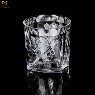 China Restaurant Appliance Jellyfish Whiskey Glass, Sandblasting or Frosting and Household Decal Whiskey Glasses for sale