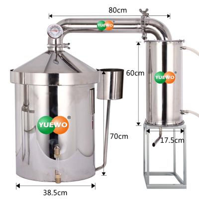 China 78L Plant Small Business Equipment Wine Distiller , Ethanol Distillation Machine for sale