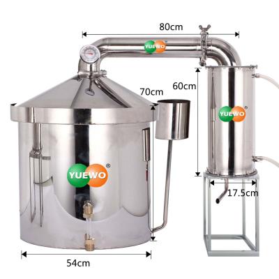 China Factory 160 Liters Subuliform Lid Distiller Single Layer Wine Making Equipment for sale