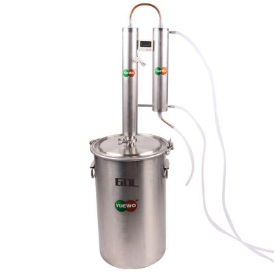 China food & Beverage Factory Rice Corn Wine Making Equipment 60L Wine Fermentation Distiller for sale