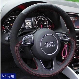 China Leather  steering wheel cover hot sale ,black,brown for AUDI ,BENZ ,LEXUS for sale