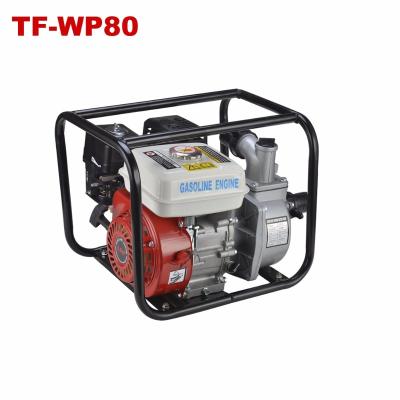 China Different Market Philippines Germany Nepal Uganda Japan Korea Mini Gasoline Irrigation 3 Inch Water Pump for sale