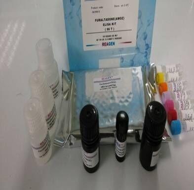 China Prueba Kit High Sensitivity del residuo de la droga de FAPAS 0,02 gentamicinas ELISA Test Kit de Ng/G en venta