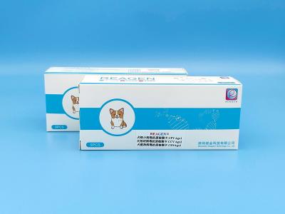 China High Sensitivity In Vitro Diagnostic Products Rapid PCR Test Kit for sale