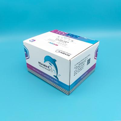 China Swift Accurate Dairy Milk Testing Kit High Accuracy Kanamycin Strip Test Kit for sale