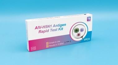 China AIV-H5N1 Antigen Rapid Test Kit For Poultry Disease Detection for sale