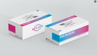 China 2-8C Storage AIV-H5N1 Antigen Rapid Test Kit With Instant Results for sale