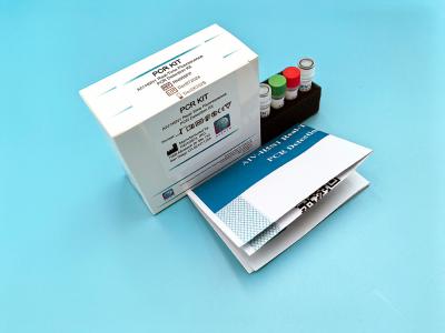 China Online And In Store Availability For AIV-H5N1 PCR Detection Kit for sale