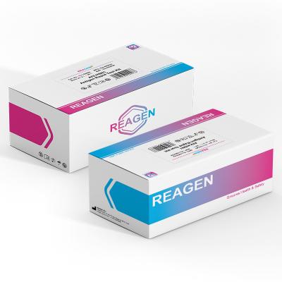 China Rapid Antigen Test Kit for AIV-H5N1 from REAGEN for sale