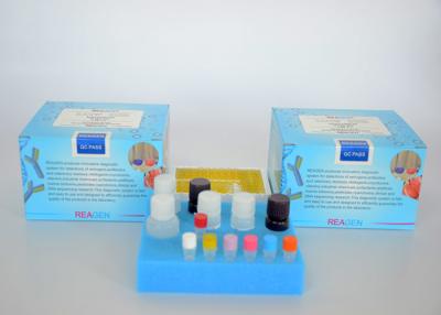 Chine Total Antibiotiques dans le lait Kit de test ELISA, utilisé pour le lait, conservé à 2-8 degrés, bonne qualité à vendre