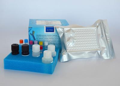 China Penicillin G ELISA Test Kit , safety food , Testing kit , Rapid assay protocol for sale