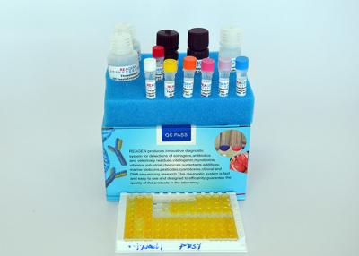 China Diethylstilbestrol ELISA Test Kit Estrogen ELISA Kit Used For Shrimp Sample for sale