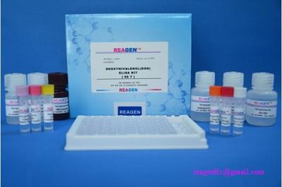 China High Recovery Dioxin / Furan ELISA Test Kit For Fish Shrimp Meat for sale