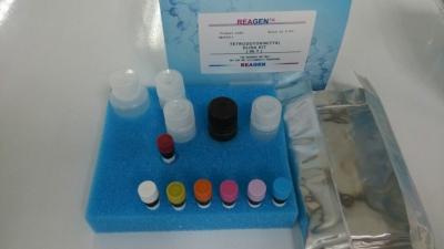 China Tetrodotoxin TTX ELISA Test Kit Powerful Neurotoxin  For Fish Sampling for sale