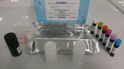 China Kit de pruebas  ELISA Neurotoxina potente para muestras de pescado Tetrodotoxina en venta