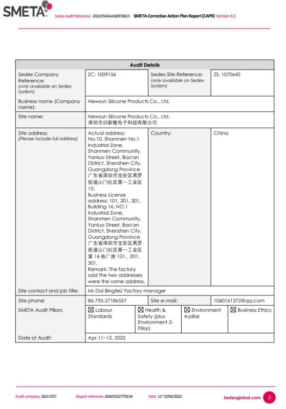 sedex - Newsun Silicone Products Co., Ltd.