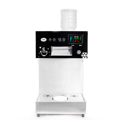 China New high quality commercial hot sale daily milk ice maker 220kg cheap ice maker for sale