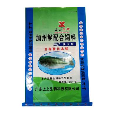 China 20kg Polypropylene Plastic Packaging Moisture Proof PP Woven Fish Feed Bag for sale