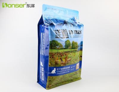 China Custom Security Ziplock Pet Food Packaging Pouch Poly Bag for sale