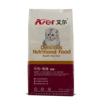 China Impact resistance 10kg 15kg 20kg 25kg 50kg pp woven pet cat food packaging bag for pet food for sale