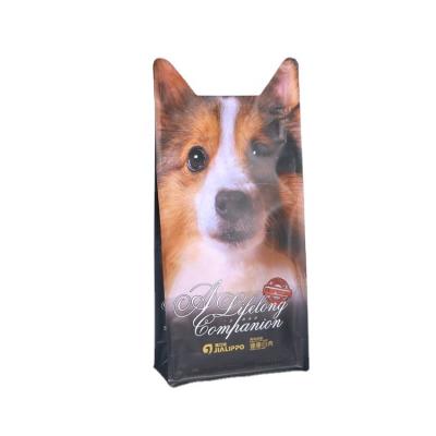 China Flat Bottom Moisture Proof Custom Printing Plastic Pet Treats Food Bag Eight Side Seal Aluminum Foil Dog Food Packaging Bag for sale