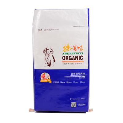 China 10kg impact strength custom printed animal pet food bopp laminated pp woven plastic packaging bags for sale