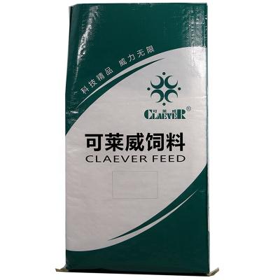 China Shock resistance 20 kg Shinny laminated pp woven animal feed sack bopp lamination poultry feed sacks for sale