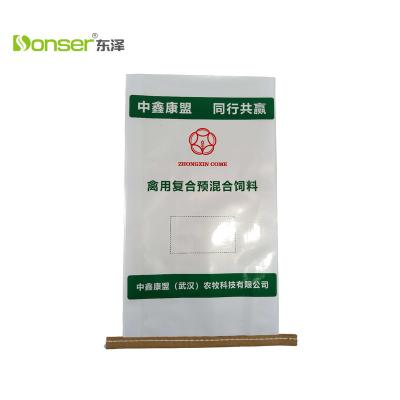 China Moisture Proof 25 Kg PP Laminated Woven Packing Bags For Fertilizer And Feed for sale