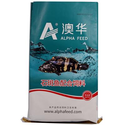 China Big big bopp 20kg aseptic pp woven laminated fish animal feed bag / agricultural packaging for sale