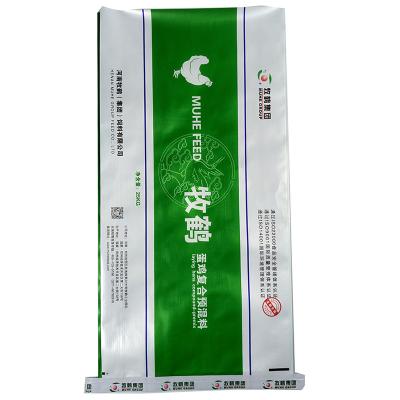 China Wholesale High Quality 25 Kg Moisture Proof BOPP Laminated PP Woven Feed Bags for sale