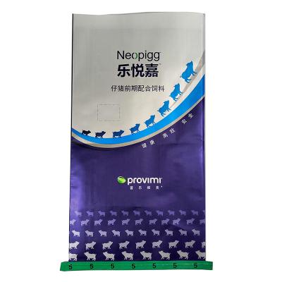 China Moisture proof BOPP laminated 25kg 15kg sack fishmeal sacks 50kg 25kg woven dogfeed stock feeds bags for sale