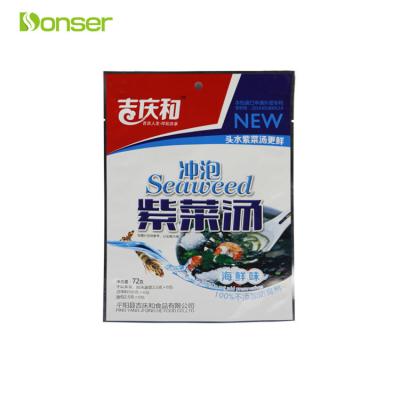 China Recyclable Food Plastic Packaging Bag / Vacuum Bag / Seafood Bag for sale