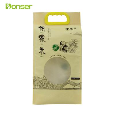 China 2.5kg 5kg Recyclable Custom Rice Bag With Handle And Transparent Window for sale