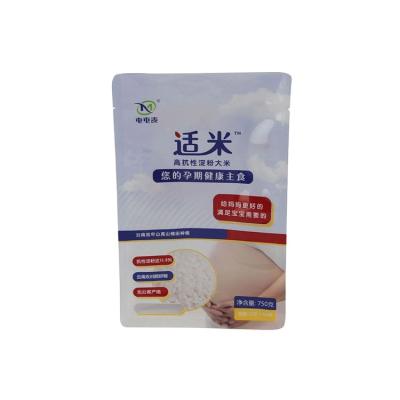 China Safety 500g 750g 1kg Customized Special Rice Bag for sale