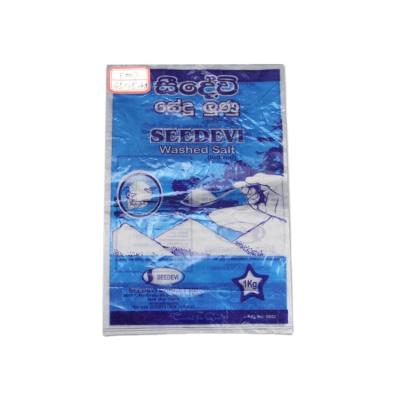 China Customized Aseptic Printing Food Packaging Bag Salt Three Side Sealing Bag for sale