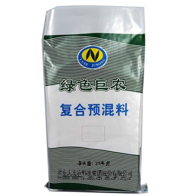 China Shock Resistance Bopp Laminated 20kg 25kg 50kg Animal Feed Polypropylene Woven Bag Dog Food for sale