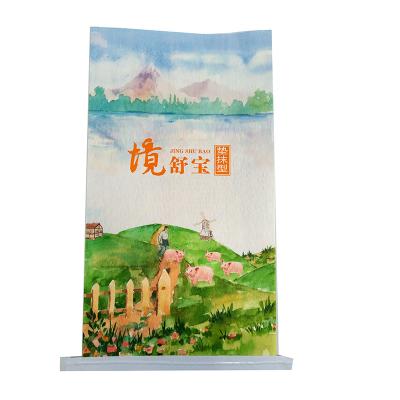 China Safety animal feed matte bopp laminated bag/chicken feed bag 25kg/animal feed packing bag for sale