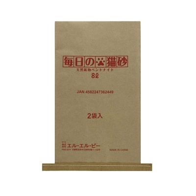 Κίνα Customized Flexo Printing Paper Bag Cat Litter Packaging Moisture Proof Composite Bag προς πώληση