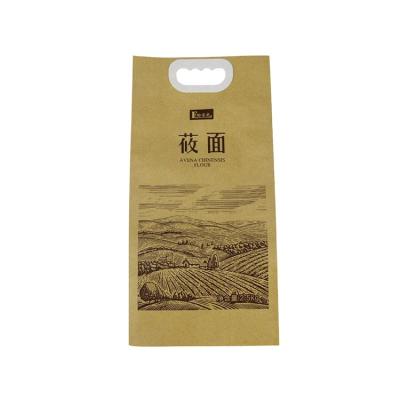 中国 Recyclable Factory Custom Rice Flour Packaging Bag 1kg 2.5kg 5kg With Handle 販売のため