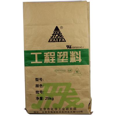 Κίνα High Quality Impact Resistance Best Laminated PP Woven Kraft Chemical Packaging Bag προς πώληση